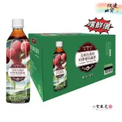 【小雯 嚴選】現貨💥喝喝茶 玉荷包荔枝四季春烏龍茶 490毫升 (單罐)