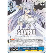 【生文】《WS 約會大作戰》DAL/W131-067 RR “〈神威靈裝．零番〉”澪 卡片 紙牌 收藏卡