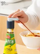 協貿國際日用品生活1館 耗油按壓嘴蠔油瓶壺壓嘴海天泵頭擠壓器家用廚房專用神器通用