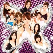 粵語日劇《孃王Virgin》[全7集][ 原幹惠/永田彬]2碟DVD