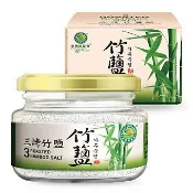 綠源寶 三烤竹鹽 110g 原價269，多件優惠~韓國產地，韓國貴族傳統養生必需品保留天然原味 礦物質微量元素，泡菜醬菜