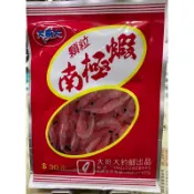 【 頭城東區釣具 】大哥大釣餌 顆粒 南極蝦 南極蝦粉