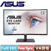 【良興購物網】R2【福利品】ASUS華碩 27型 VA27VQSEY 曲面護眼螢幕