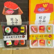 綜合壽司造型軟糖 綜合休閒多樣軟糖 水蜜桃軟糖 水果味軟糖 過年糖果 派對 喜糖