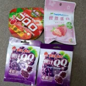 軟糖 QQ糖 義美寶吉葡萄 脆皮軟糖 葡萄