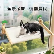 【良品優選】貓吊床 貓爬架 窗邊吸盤可折疊 掛式懸掛式貓窩 貓床 寵物用品