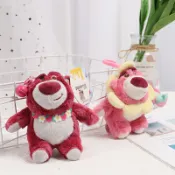 【喵喵】✧迪士尼Disney正版 玩具總動員 熊抱哥吊飾 熊抱哥娃娃 草莓熊吊飾 草莓熊娃娃 吊飾娃娃 草莓味 禮物