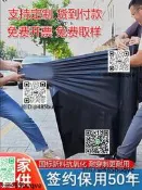 魚塘防滲膜黑色防水土工布魚池護坡屋頂防漏養殖蓄水池專勇防水布