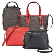 【Michael Kors】MK 組合1+1任選 斜背包/托特包/兩用包(多款多色)