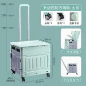 【全店免運 限時下殺】買菜車摺疊購物車露營爬樓便攜式菜籃拉桿車擺攤手拉車家用小推車折疊推車 收納車 小拉車 折疊購物車