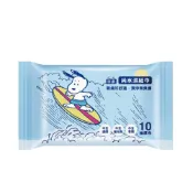 (店+)【芊柔】芊柔 純水濕紙巾(滑板款10抽) 濕紙巾 純水濕紙巾 濕紙巾包【濠氣老闆】