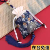 🔥限時免運🔥尤米精選包包❤️端午節香包香囊空袋子驅蚊乾花金絲荷包香袋隨身男女汽車掛件