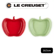 LE CREUSET -瓷器迷你蘋果造型烤盤16.5cm-2入 (櫻桃紅/奇異果綠-無盒)