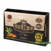 仁美良食 豐滿生技 超級紅薑黃膠囊(20粒/盒)