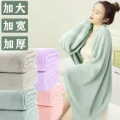 [蝦皮最便宜🔥超柔超吸水] 加大加厚高密珊瑚絨浴巾男女兒童四季毛巾不掉毛不掉色比純棉吸水