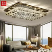 宜百家 免運 水晶燈客廳燈奢華長方形大氣家用簡約現代大堂廳新款水晶吸頂燈具