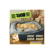 (店+)[四季爆殺]寵物床墊 寵物睡墊 夏季可拆洗狗窩 狗床 狗大床 寵物床 寵物大床 寵物窩墊 大型犬