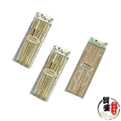 (店+)竹串系列【賀亞批發】竹串 鐵砲串 叉子 竹叉 水果叉 串燒叉 竹籤 烤肉串 竹叉子 燒烤串