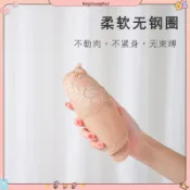 免穿文胸一體帶胸罩塑身衣女夏超薄托胸收腹背心聚攏側收美體塑形內衣吊帶背心