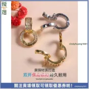 【萬用吊墜扣頭】珍珠項鍊釦子接頭配件 掛繩 佛牌 雙開 萬能 吊墜繩 連接扣 手工DIY 首飾五金 台灣