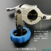 擴孔器 WF-519FT-L擴孔器 造船壹體式 偏心喇叭口 漲脹管擴管器