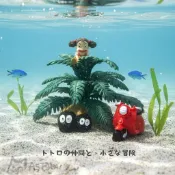 《AsFun》小梅➕摩托車套組🎁 龍貓 公仔 龍貓擺件 擺飾 魚缸裝飾 水族造景 生態缸 園藝公仔 生態瓶 魚缸造景