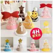 氣球派對多🎉生日帽 帽子 氣球 生日佈置 生日 收涎 抓周佈置 生日道具 派對道具 生日快樂 慶生道具 週歲佈置 慶生