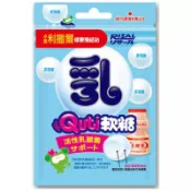 🩵脆皮軟Q超好ㄘ 🍭小兒利撒爾🍭Quti軟糖🪼乳酸菌🪼