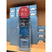 【東京牛乳起司工房生乳起司餅乾禮盒】 （東京ミルクチーズ工場）