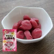即期品▶日本  一榮  梅子 小梅丸 日本梅子 梅干 軟梅 紀州梅 紫蘇梅 蜜餞 日本梅干 梅子 梅肉