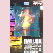 【最後一組】《機動戰士鋼彈SEED》 DESTINY RAH.DX 米亞-泳裝 (不挑盒況)