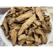 【現包】台灣牛蒡｜牛蒡片｜牛蒡乾｜牛蒡茶｜採用低溫烘培｜100%純天然牛蒡茶｜檢驗合格｜泡茶、煲湯｜日本最愛的茶｜好喝