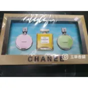 玉華香舖 紙紮 台製 香水 香奈兒 往生用品 百日 祭拜 清明 對年 保養品 香水 禮盒