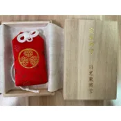 日本購回～日光東照宮～安產御守（木盒裝）