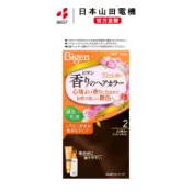 【日本直送】Hoyu Bigen 美源香氛染髮乳液白髮專用染髮劑