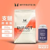 (店+)【MYPROTEIN】BCAA 支鏈胺基酸 胺基酸錠 氨基酸片 2:1:1 Amino Acid