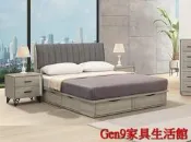 蘆洲巨林家具館..金碧5尺六抽床底(315)(不含配件)(木心板)-GD*545-2..台北地區免運費!!