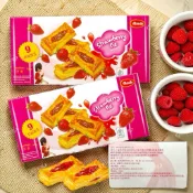 🌈彩虹屋❤️ Monde 草莓夾心派 千層酥95g