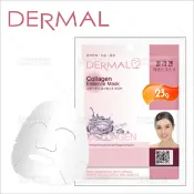 韓國DERMAL 海洋膠原蛋白面膜 1入 [42765] ::WOMAN HOUSE::
