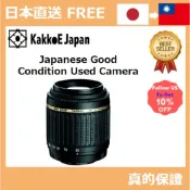 [日本直送][日本二手摄像头] Sigma 17-70mm F2.8-4.5用于DC数字宏观Sony
