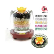 (店+)168開運坊【綠東陵/粉水晶/黃水晶/白水晶 五行水晶聚寶蛋 】 元寶 招財符 底座
