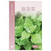 (店+)【天橙種子】甜菠菜種子 番杏 約5公克 2-8月播種 脆甜好吃 日本進口 葉菜類 興農種苗 彩色原包裝