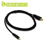 【PChome 24h購物】BENEVO 1.5M Micro HDMI轉HDMI高品質影音連接線