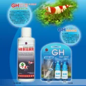 ［水族最便宜］水晶蝦 維他命 水族營養劑 總硬度提升劑 GH測試液 蝦蟹必備 總硬度提升劑300ml