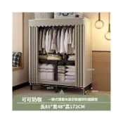 (店+)【紅豆家居 臺南現貨 1-3日內達】全鋼架摺疊衣櫃 加厚鋼架衣櫃 穩固耐重衣物收納櫃  衣物整理櫃簡易衣櫃 