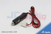 [嘉成無線電] 無線電迷你型車機專用點煙器電源線 (MT-8080 PSR-898 GK-188)