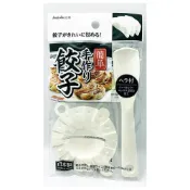 asdfkitty可愛家精品店 asdfkitty*日本製 SANADA 包餃器附挖杓-包水餃神器.包餃子 鍋貼-快速 整齊-餃皮不易開口