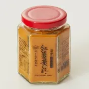 【觀自在】觀自在有機神農紅薑黃粉1瓶100g/瓶(薑黃粉/紅薑黃粉)