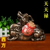 銀聯網日用品生活館 李居明牛年吉祥物西方天天祿桌面擺件八白招正財聚財裝飾品