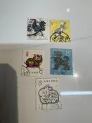 第一輪生肖郵票信銷票 5張上面很好 兔有 薄～